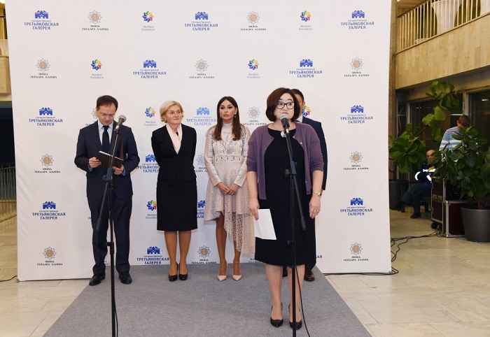 First Lady von Aserbaidschan Mehriban Aliyeva in Moskau